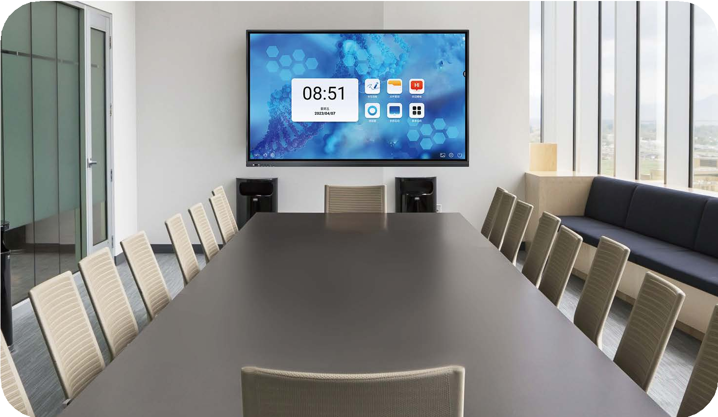 Smart Conference Interactive Flat Panel maakt een revolutie teweeg in hybride vergaderingen