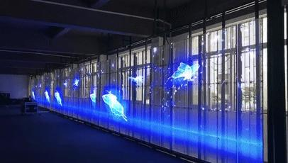 Is transparant display echt?