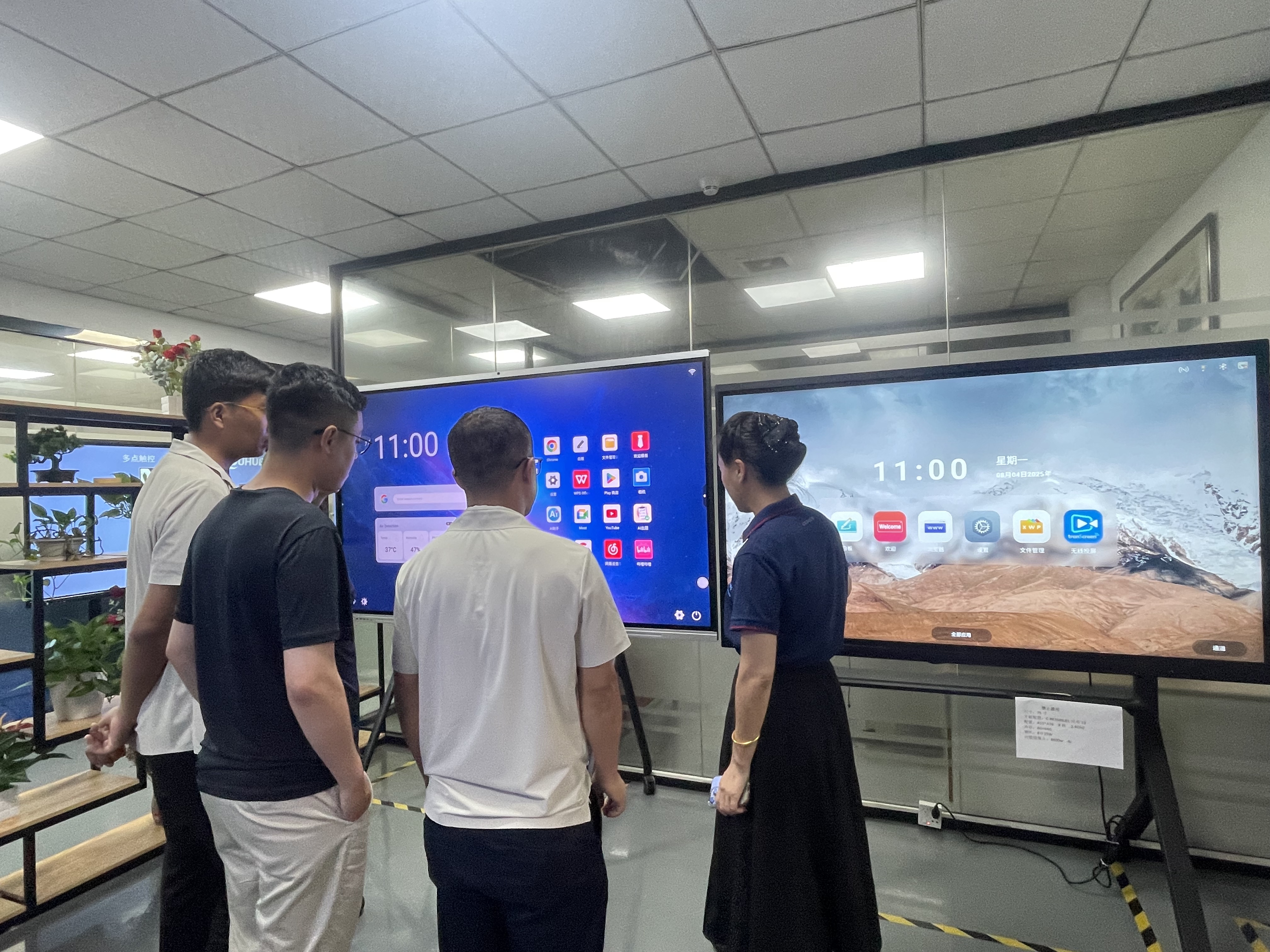 Bhutanese delegatiebezoekt Cuhub Factory om de internationale samenwerking te versterken