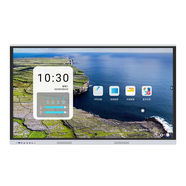 Alles-in-één interactief display