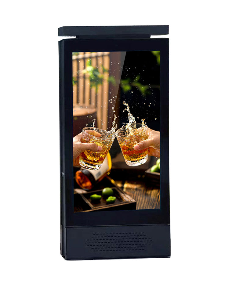 Outdoor touchscreen reclamemachine