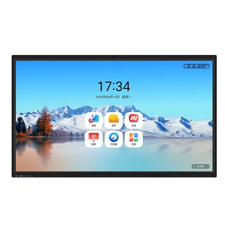 Smart Board voor klassikaal lesgeven